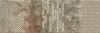 Плитка Anduin Decorado 25x75