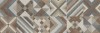 Arkety Wanna Mix B-Thin Rectificado 30x90