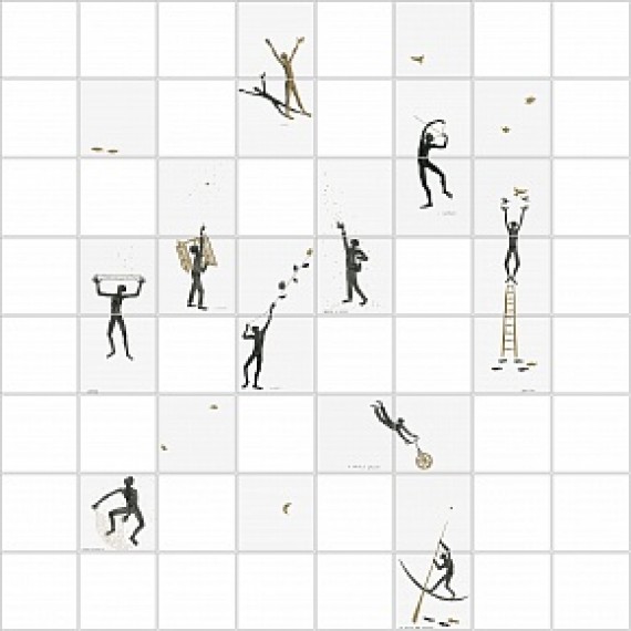 Плитка Aurora 1 (Комплект из 25 плиток) 20x20