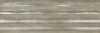 B-72 Advance Dec. Horizon Grey 25*75