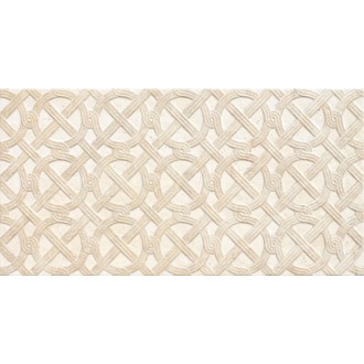 BJC610 CIVIS Roman Beige 31x60