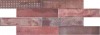 Плитка BRICK CAPRICE T8 0115426 26x60.5