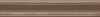 Плитка Bulevar Moldura Moka 5x30.5