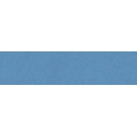 Плитка C&C b6 10X40