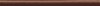 Плитка COE7 COPRISPIGOLO CARAMEL CRAQUELE 1,2X20