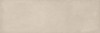 CROMAT ONE TAUPE 25x75