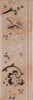 Плитка Cadoro Border Gold Glossy 10x30