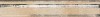 Плитка Cadoro RAMAGE BORDER GOLD GLOSSY 5x30