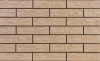 Плитка Cappucino 7825 30х7,4х0,9