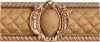 Плитка Cenefa Stariy Arbat Mix Gold 10x25