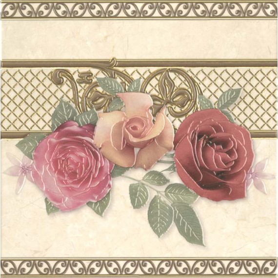 Керамогранит Плитка Cenefa Yellowrose Crema Marfil 41*41
