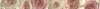 Плитка Cenefa Yellowrose Crema Marfil 5x50