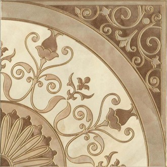 Centro Onix beige 41*41