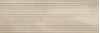 Плитка Coverty Taupe Altai Rectificado 40x120