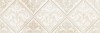 Navarti DC NAVONA CREMA 30x90