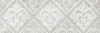 Navarti DC NAVONA PERLA 30x90