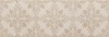 Navarti Reness DC Nest 25x75