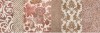 Плитка DECOR VERSALLES VANILLA Mix 25x75