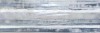 Плитка Dec. Avenue Perle B 25x75