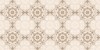 Плитка Deco Aquarelle Beige 53x106