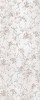 Mayolica Decor Royal White 28x70