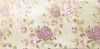 Плитка Decor Siracusa 15х30