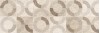 Плитка Decorado AITANA Beige 25x75