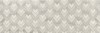 Плитка Hasel Coliseum Pearl 28x85