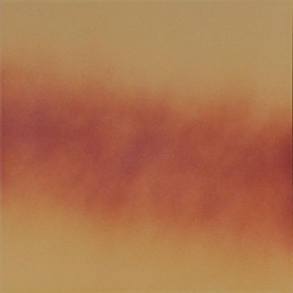 Плитка Jesienny Lisc/Autumn Leaf 5296 30,0х30,0х1,1