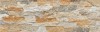 Плитка Kamien Aragon Brick структурная 450x150x9