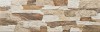 Плитка Kamien Aragon Natura структурная 450x150x9