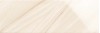 Goetan MARTE IVORY 30х90