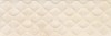 Malta Cream Ribbon 25x75 глянцевая