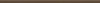 Плитка Moldura TOP BROWN 2х50
