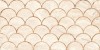 Prado Scale Beige 30x60