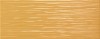 Плитка RG4P Candy Struttura 3D Brezza Mostarda 20x50