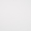 Плитка Raduga Blanco 33,3х33,3