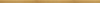 Плитка Rod Louvre Gold 2,5x75