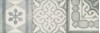 Плитка Ros. 9512 COMPOSICION RETRO II GRIS 30x90