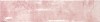 Плитка SNAP PINK 7,5X30