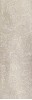 Плитка SPOTLIGHT INSERTO TAUPE DUDLING 33,3x100