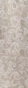 Плитка SPOTLIGHT INSERTO TAUPE FAVOLA 33,3x100