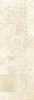 Плитка Town White rett 35x100