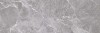 Плитка Trentino Gris 25x75