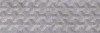 Плитка Trentino Gris Nook 25x75
