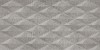 Urban Geo Cemento 30x60