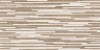 Urban Stones Beige 30x60