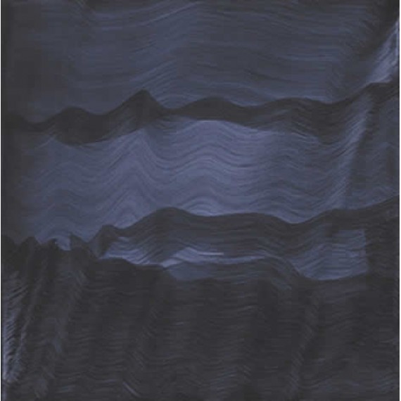 Керамическая плитка VELIERO E BALENA 2 20X20