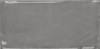 Плитка cna-022 Natura Grey 6.5x13