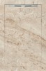 Поддоны Camanzoni Beige Slope Line 80x120